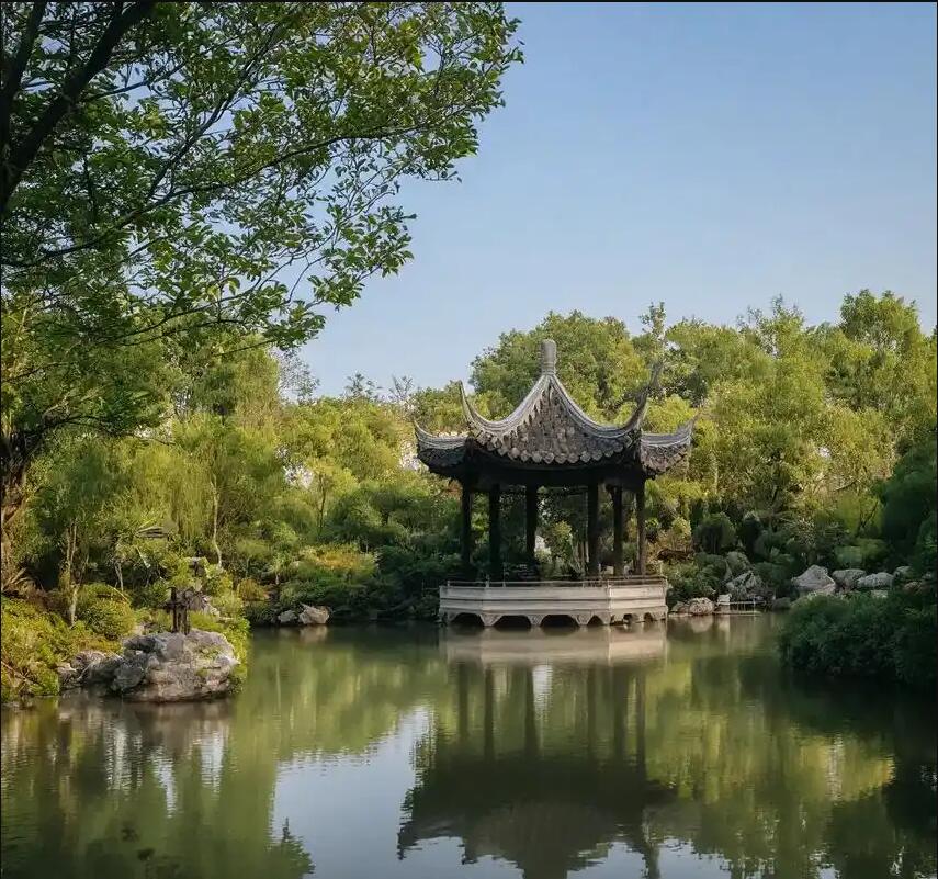 鞍山妙晴餐饮有限公司